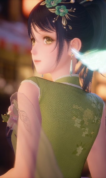 Green Dream image