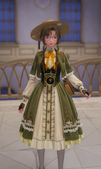 Cute Adventurer image