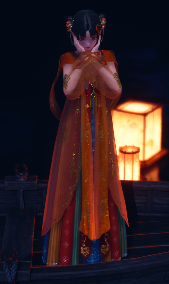 Year of Snake image
