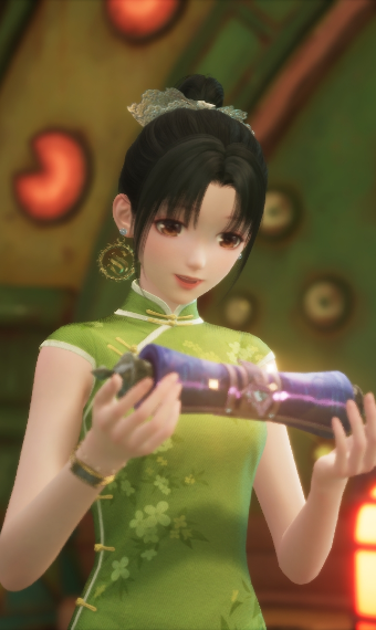 Qi Pao image