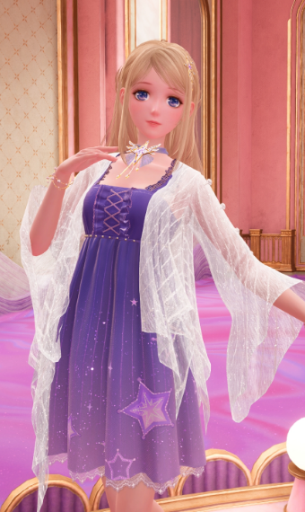Cosy Starlight image