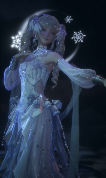 Daughter of a Frozen Lake image
