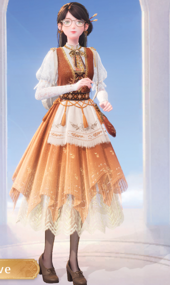 Autumn Harvest image