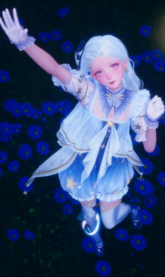 Child of the Stars image