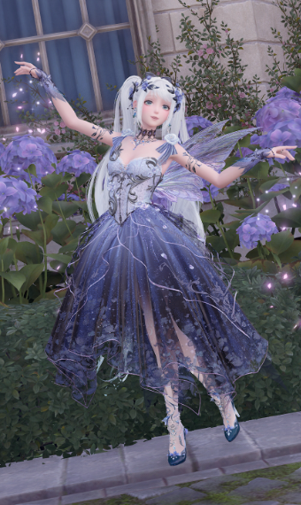 Give your look a name image