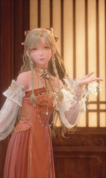 Imperial Radiance image