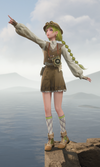 Adventure Seeker image