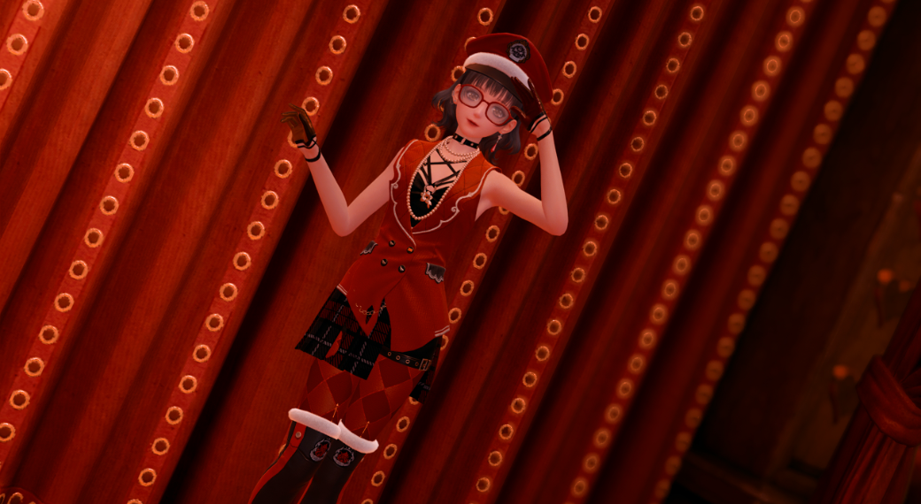 Look image