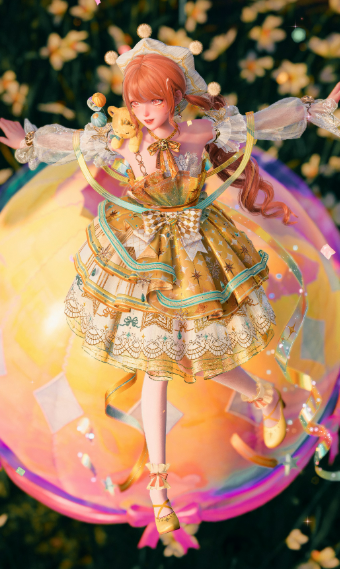 Golden Carousel Dream image