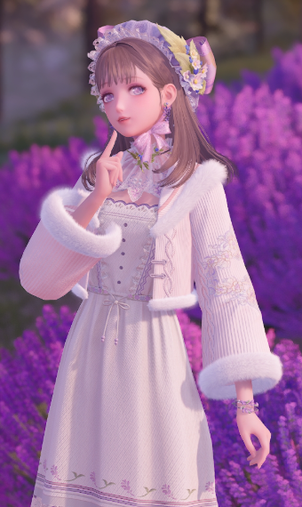 Lavenfringe Grace image