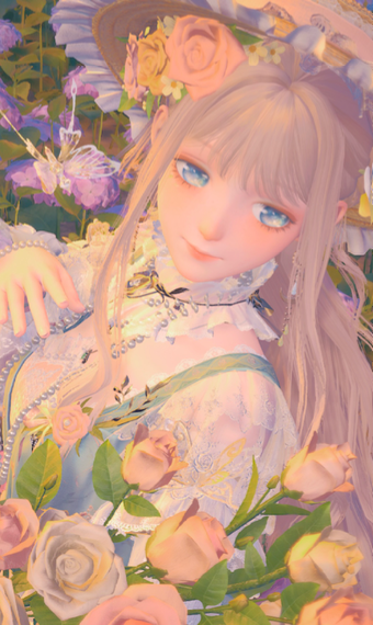 Garden Breeze image