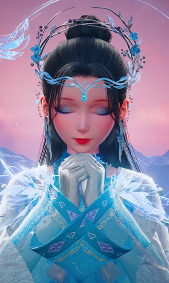 Misty Blessings image