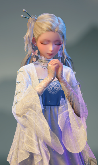 Frostbitten image