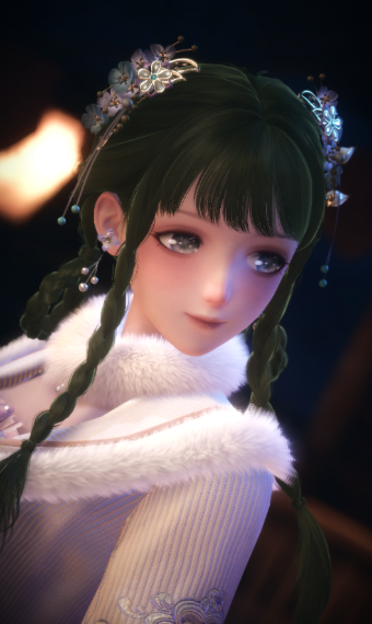 Sweet Warmth image