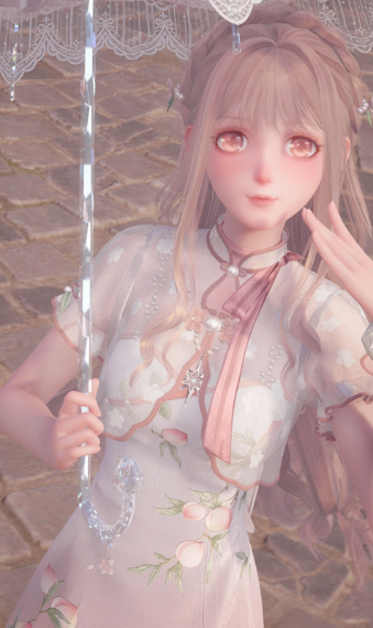 Perfect Peach image