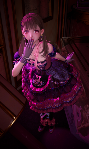 Secret Craving image