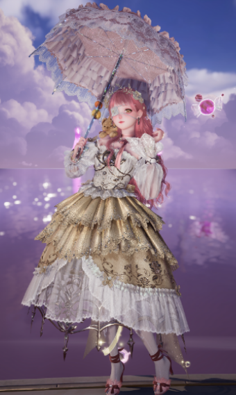 Princess Delusion image
