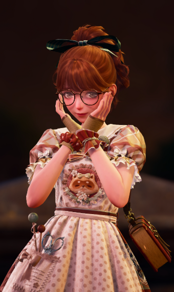 Shy Seamstress image