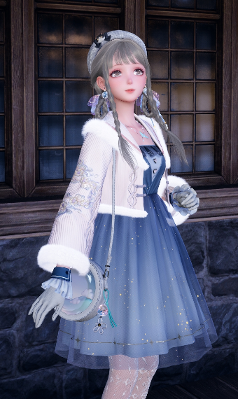 Fluffy Coat image