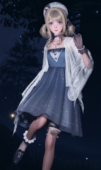 - Starlit Reverie - image