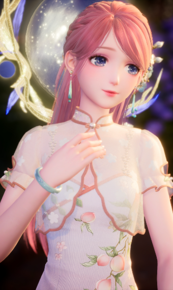 Peachy Lunar New Year image