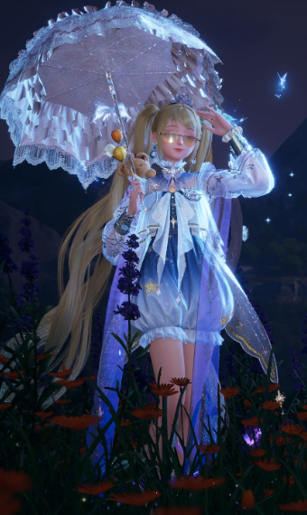 Star Wishing image