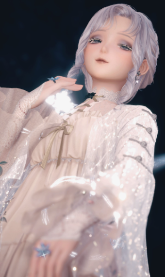 Frosted Moonlight image