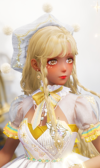 Starlight Wish image