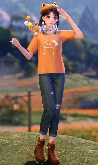 Cozy Orange image