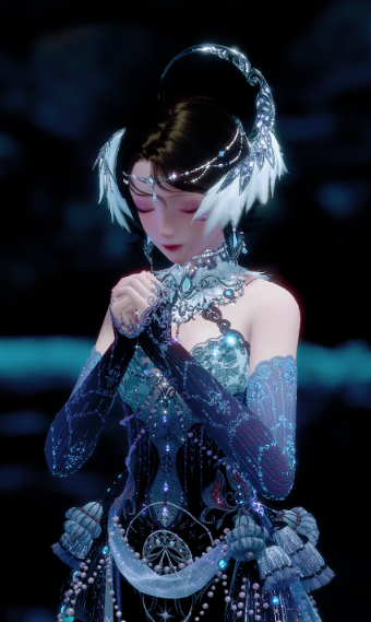 Nightingale's Waltz image