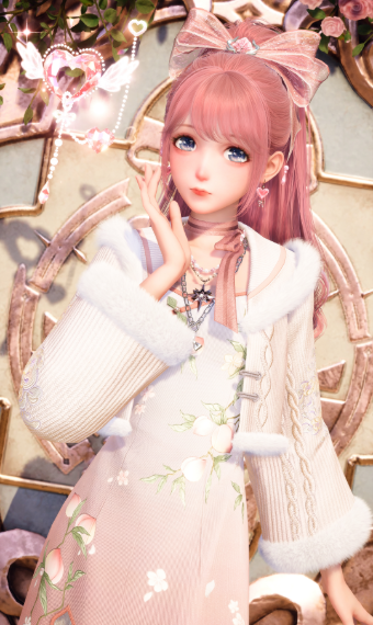 First Love image