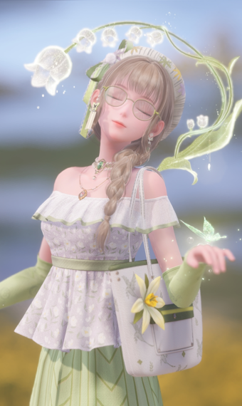 Green Dream image