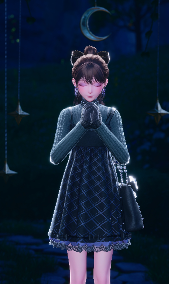 She, who talks to the stars image