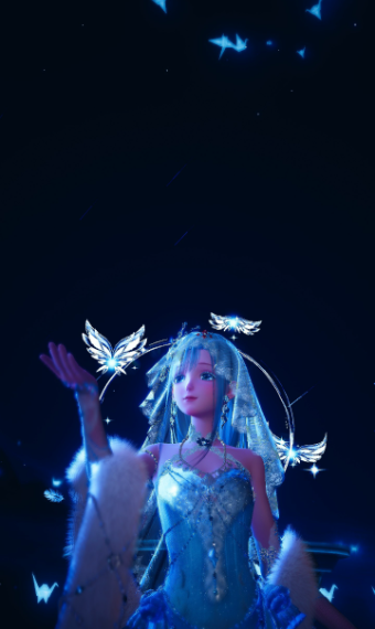 Bride Of The Sky image