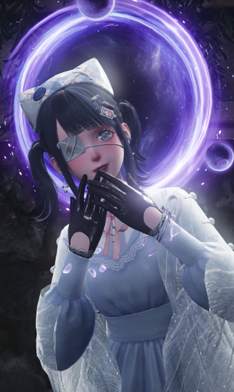 Esseling Guardian image