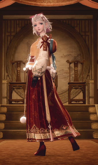 Fortune! image