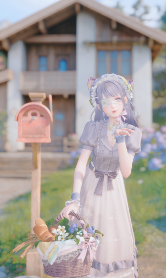 Country Maiden image
