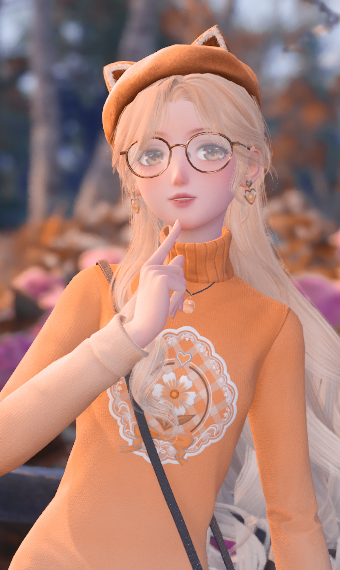 Fall vibes image