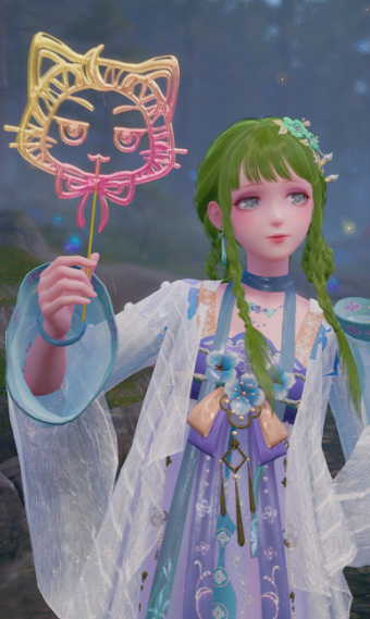 Linlang Theme image