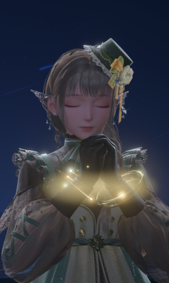 Mialee - Basic Green image