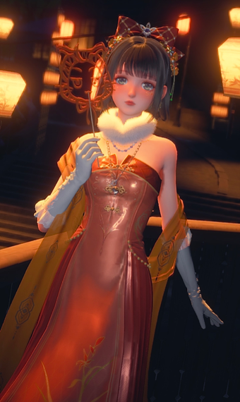 Festive Charm image