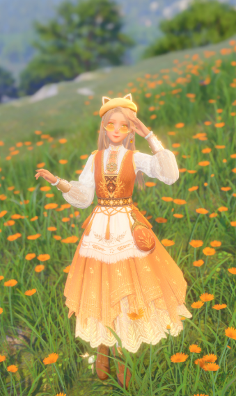 Tangerine Adventure image