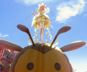 First image