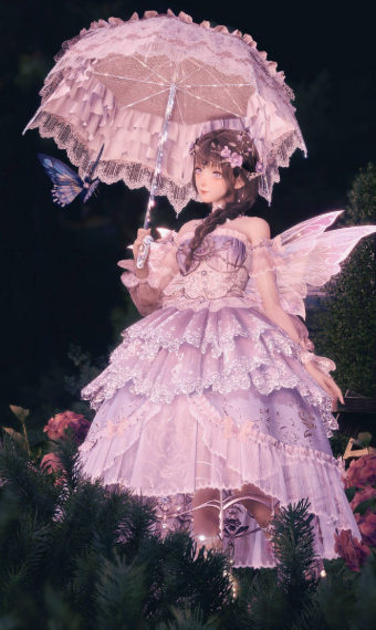 Fairy's Garden image