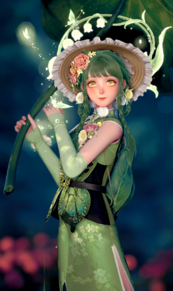 A Verdant Gaze image