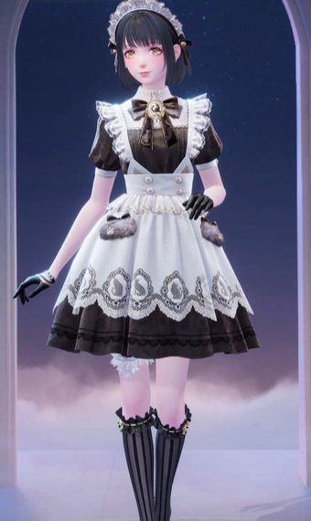 Maid for You image