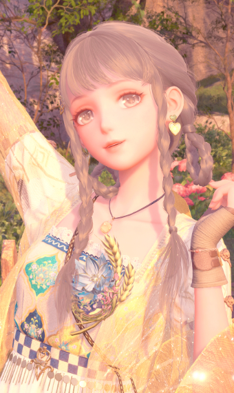Shepherd's Daughter image