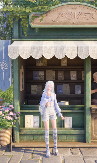 Summer bookworm image