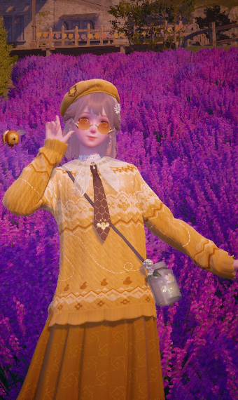 Busy Bee image