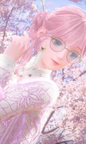Blooming Beauty image